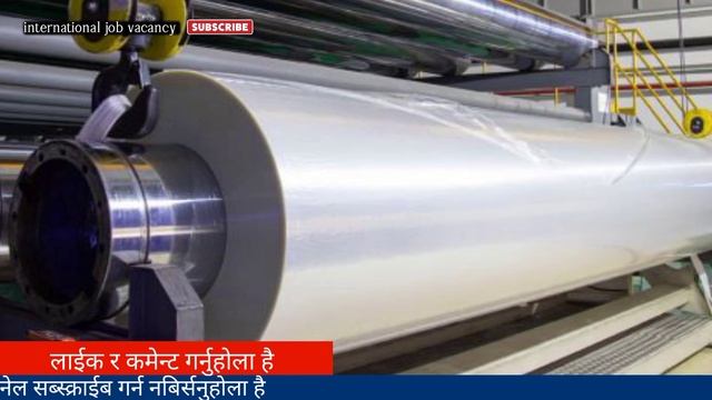 aureumaex precision plastics sdn bhd malaysia new demand in nepal ?? baideshik rojgar malaysia смотреть онлайн