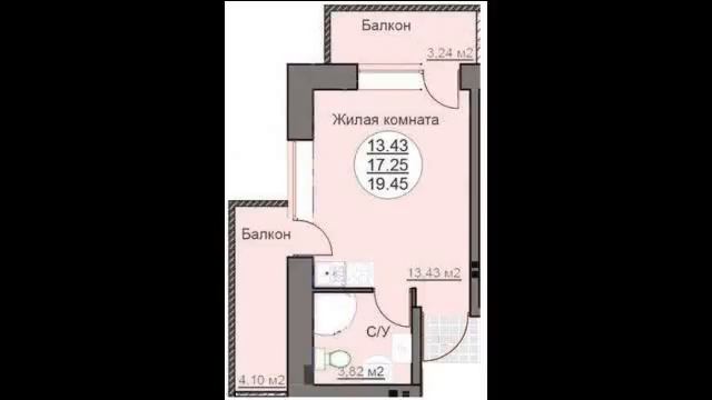 Продаю в Горячем Ключе квартиру студию смотреть онлайн