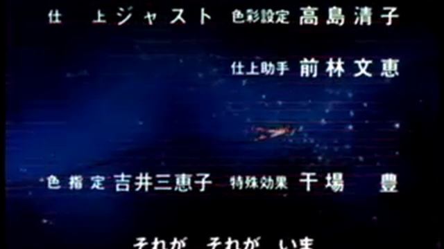n bu ta jien 031 смотреть онлайн