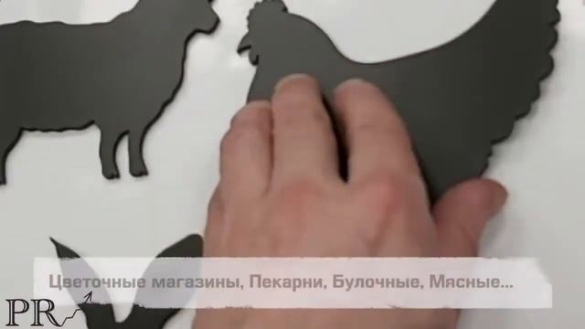 Как делают черные меловые, пластиковые, акриловые ценники. Смотри и удивляйся смотреть онлайн