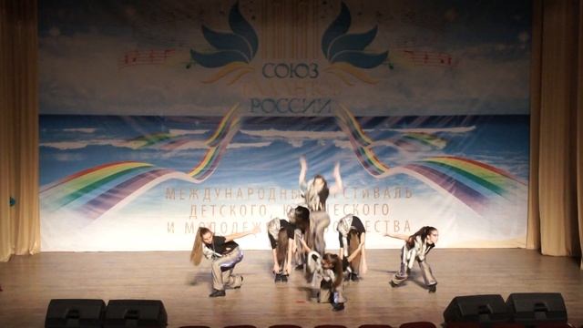 Ансамбль эстрадного танца «Магия танца» г. Ноябрьск смотреть онлайн