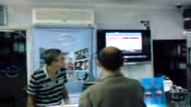 Как то на радиорынке смотреть онлайн