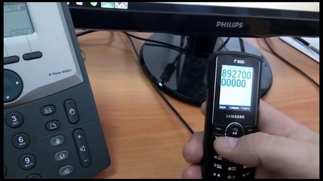 FMC Megafon смотреть онлайн