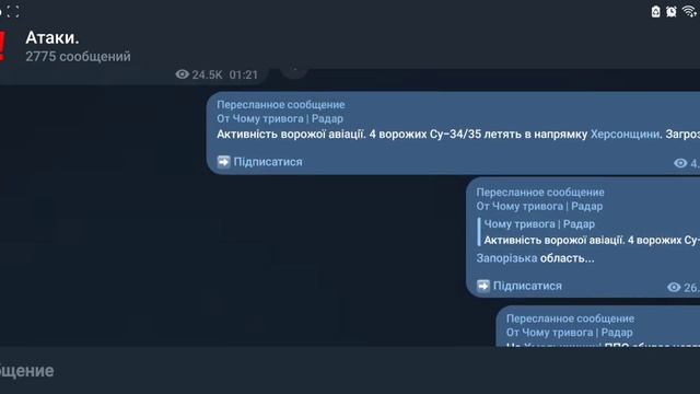 EDC - ЧАТ, СООБЩЕСТВО. TELEGRAM. идиси общение. Присоединяйтесь. #edc #чат #edccommunity смотреть онлайн