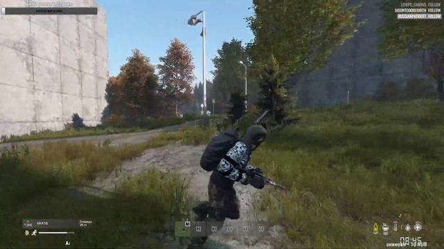 Новый патч 1.07 [60fps] смотреть онлайн