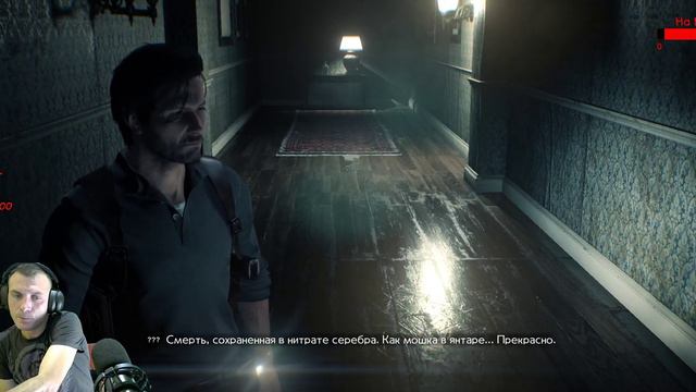 The evil within 2 : УУУУУУУУ БОСС ТРЕШАК !!!!!😈😈😈 смотреть онлайн