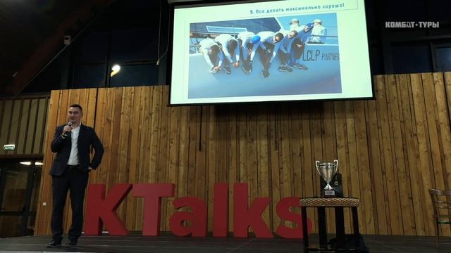 15 Татуировок Яхтсмена | Максим Батырев смотреть онлайн