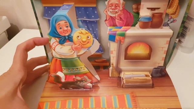 Наш Семейный Праздник/Отличный Осенний Улов/Покупки Для Малыша смотреть онлайн