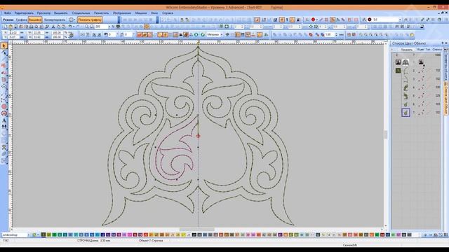 Laser Cut смотреть онлайн