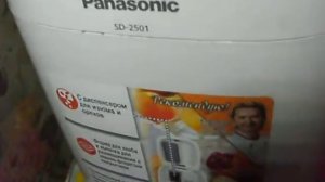 Аэрогриль DEXP AGR - 1400 видео обзор