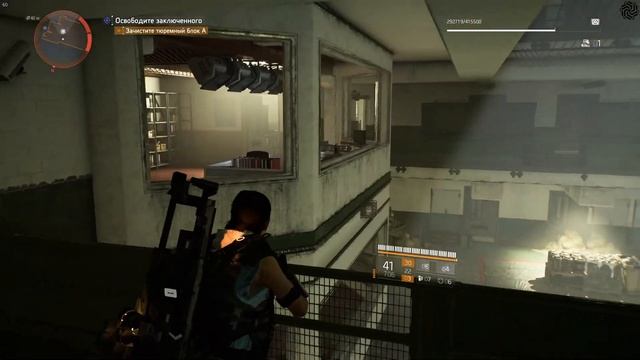 The Division 2 - Секреты миссии Изолятор!Все секреты и награды. Обзор и прохождение. Соло игра. смотреть онлайн