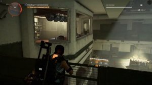 The Division 2 - Секреты миссии Изолятор!Все секреты и награды. Обзор и прохождение. Соло игра.