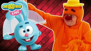 СМЕШАРИКИ и КОПАТЫЧ: веселые приключения друзей!