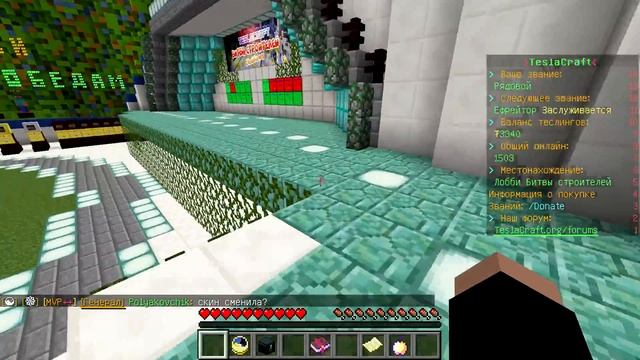 Битва строителей Майнкрафт #10(командный режим)| ЛЕБЕДИ и КАРАНДАШИ смотреть онлайн