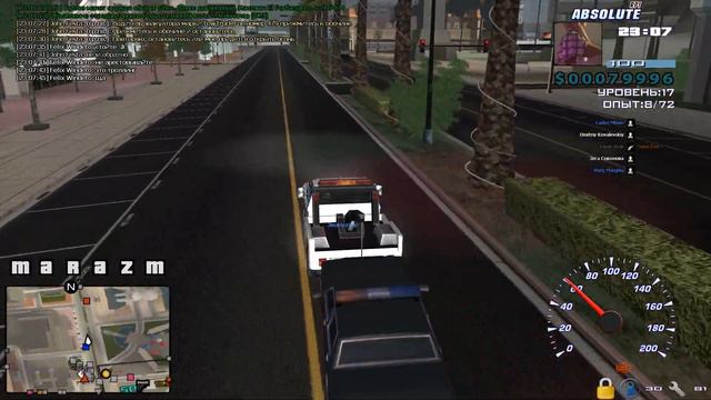 Троллинг игроков Absolute RP Platinum [1], троллю разными способами | Uzumaki TV смотреть онлайн