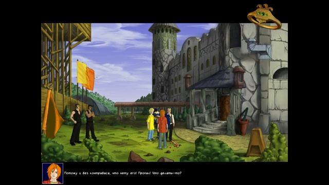 Таня Гроттер и магический контрабас [PC] смотреть онлайн