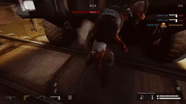 Варфейс Фарм МЕТАТЕЛЬНОГО ТОПОРА