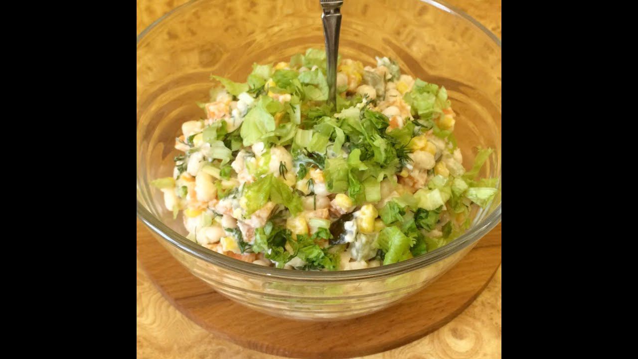 Салат фасолевый постный смотреть онлайн