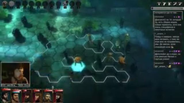 Blackguards тактика пошаговая RPG, ч.1