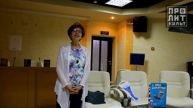 Марина Бородицкая читает свое стихотворение смотреть онлайн