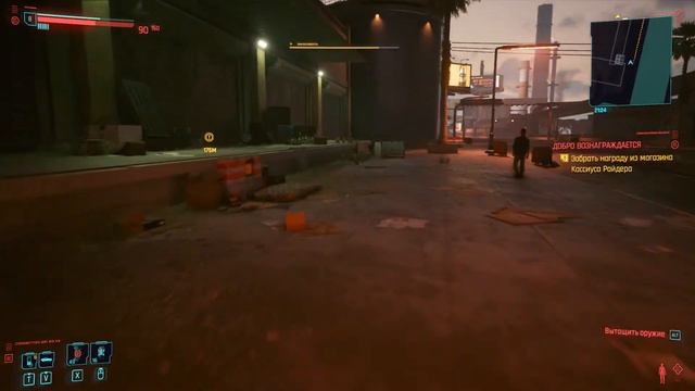 Прохождение Cyberpunk 2077 #6 Кровавый ритуал смотреть онлайн