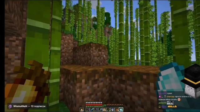 Обсидиан тайм будет помогать НЕО с ЯЙЦОМ ДРАКОНА?! Нарезка со стрима Пугода || МайнШилд3/МАЙНШИЛД3 смотреть онлайн