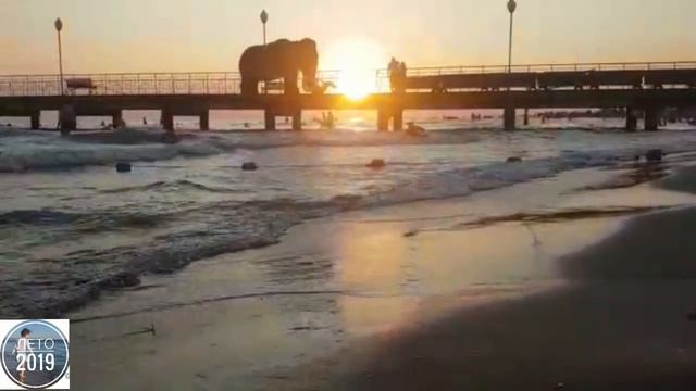 #Витязево красивый закат и Слон на море смотреть онлайн