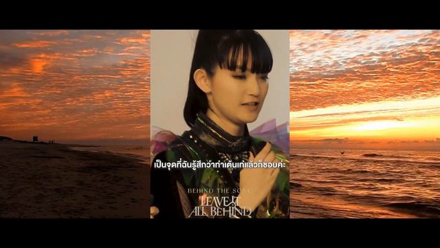 BABYMETAL talks about their new song “LEAVE IT ALL BEHIND”!!! смотреть онлайн