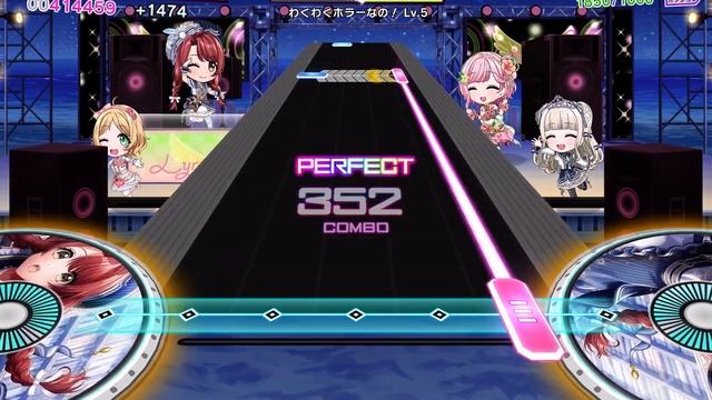 D4DJ Groovy Mix (JP) - Maihime EXPERT PFC смотреть онлайн