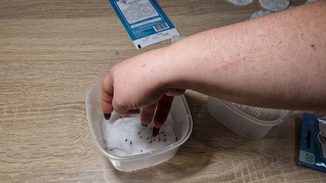 Новые функции техники