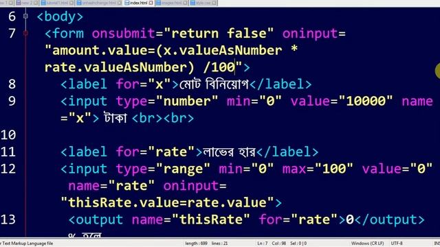 A To Z HTML Tags | html output tag tutorial смотреть онлайн