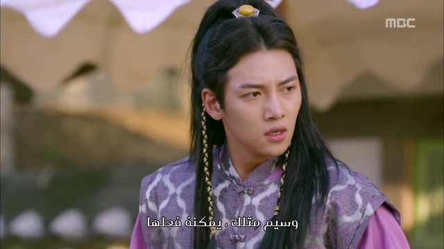 Empress.Ki.E04