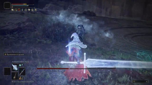 ELDEN RING™ САМЫЙ СЛОЖНЫЙ БОСС ELDEN RING ПО МНЕНИЮ МНОГИХ ИГРОКОВ, АЛЕКТО, ГЛАВАРЬ ЧЕРНОГО НОЖА смотреть онлайн