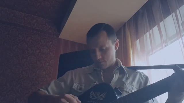 Сильно - Monatik (кавер на гитаре) смотреть онлайн