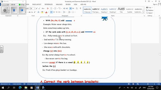 present simple affirmative case смотреть онлайн