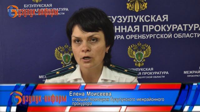 Нашла чужую карту, стала тратить деньги смотреть онлайн