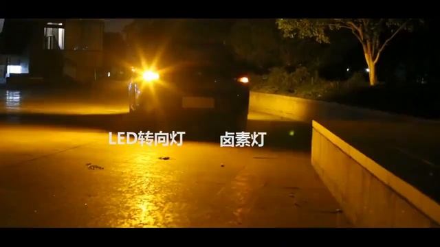 светодиодный лампы для авто смотреть онлайн