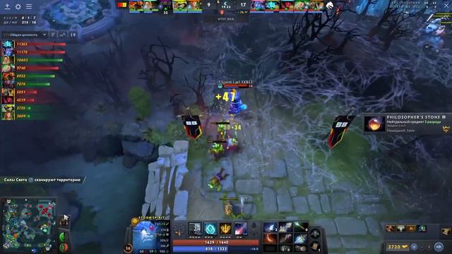 Team Spirit Vs BetBoom | Map 1 | Возможно самая ЭПИЧНАЯ игра турнира