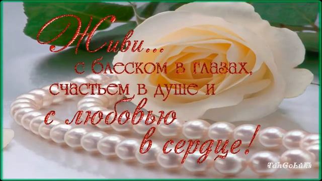 музыкальное поздравление сестре смотреть онлайн