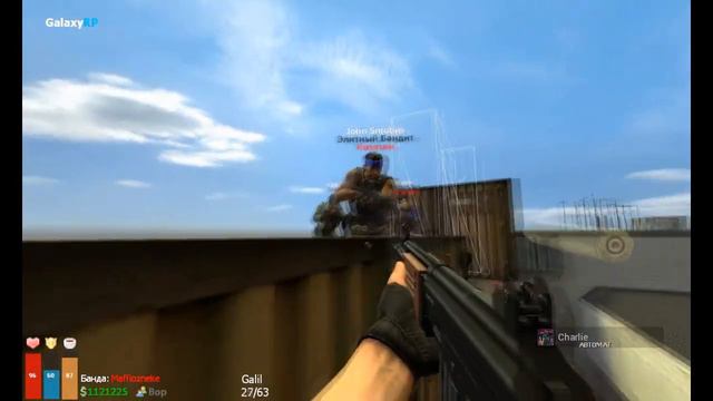 Зарейдили целый клан!!!Garry’s Mod смотреть онлайн