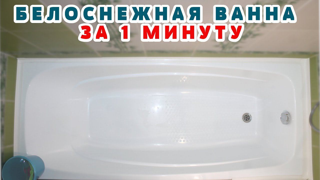 Марина Жукова, советы для дома.