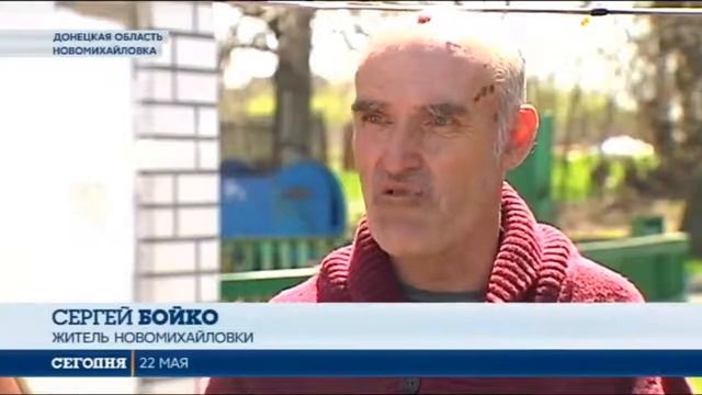Пенсионерка из Новомихайловки поддерживает обездоленных односельчан смотреть онлайн