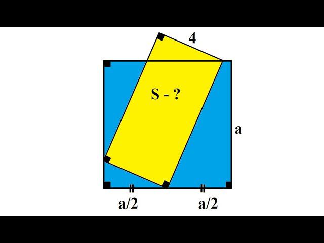 На сторонах квадрата находятся 3 вершины прямоугольника. Найти площадь прямоугольника. смотреть онлайн