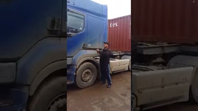 Автозапуск на рено премиум 1999 года смотреть онлайн