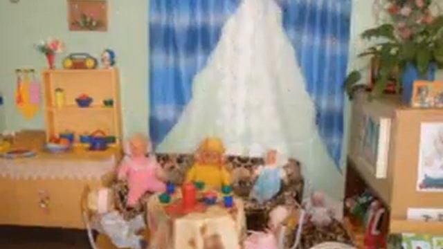 Кукольные уголки Семь Я.wmv смотреть онлайн