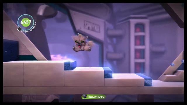 Little Big Planet 2 - Прохождение Часть 4 смотреть онлайн