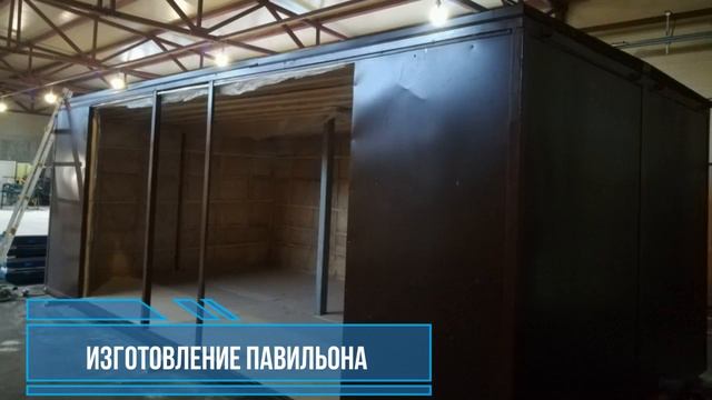 Павильон Store-Box выпечка, кофе с собой