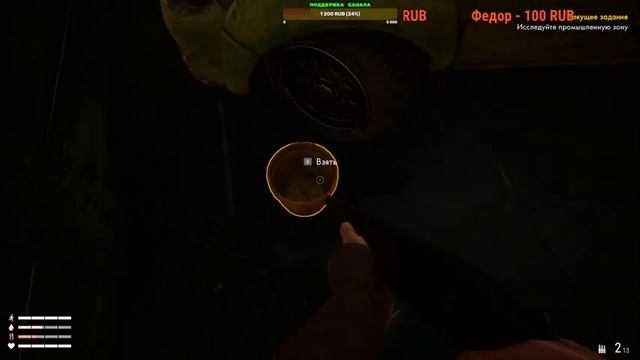 Outbreak Island новая игра про выживание Стрим R Zone Game смотреть онлайн
