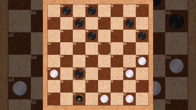 "Обратная Вилочка". Дебютные комбинации в шашках. смотреть онлайн