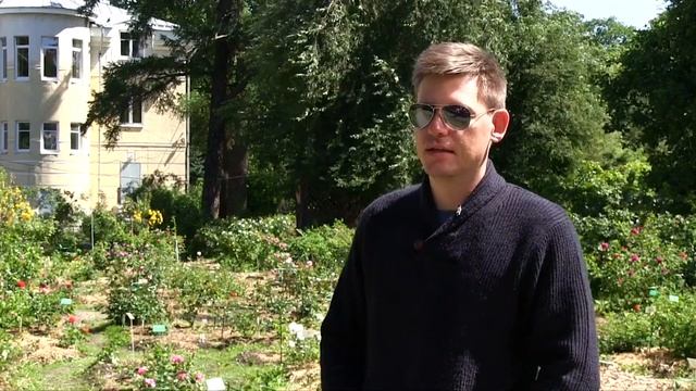 Работа летом: Ботанический сад